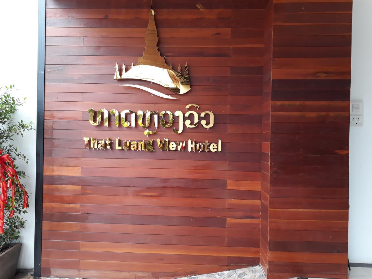 Thatluangview Hotel Viêng Chăn Ngoại thất bức ảnh