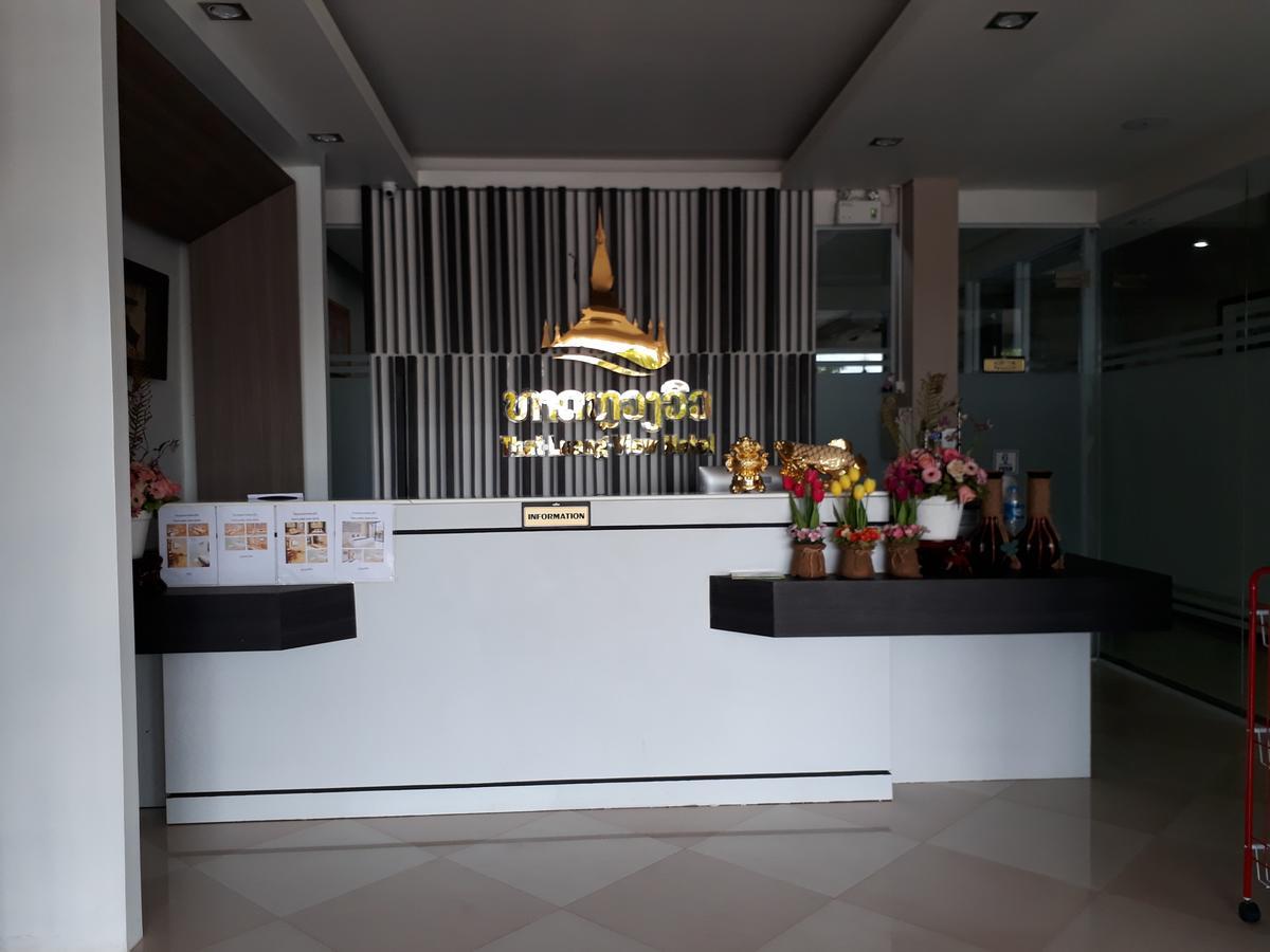 Thatluangview Hotel Viêng Chăn Ngoại thất bức ảnh